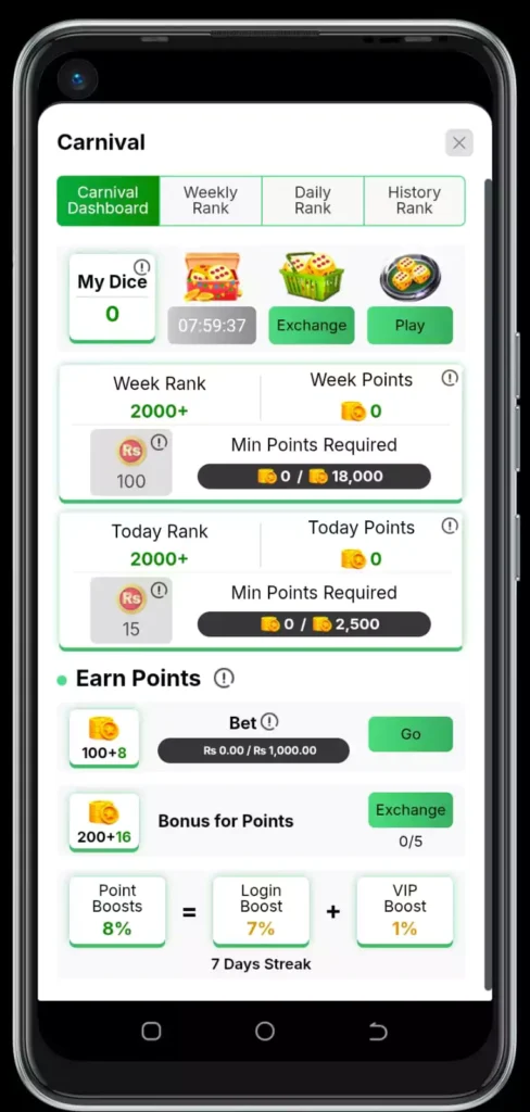 Jeet 777 Carnival Dashboard Screenshot