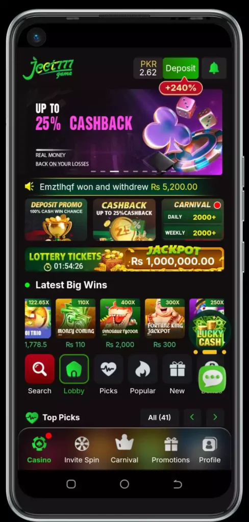 Jeet 777 Home Screenshot